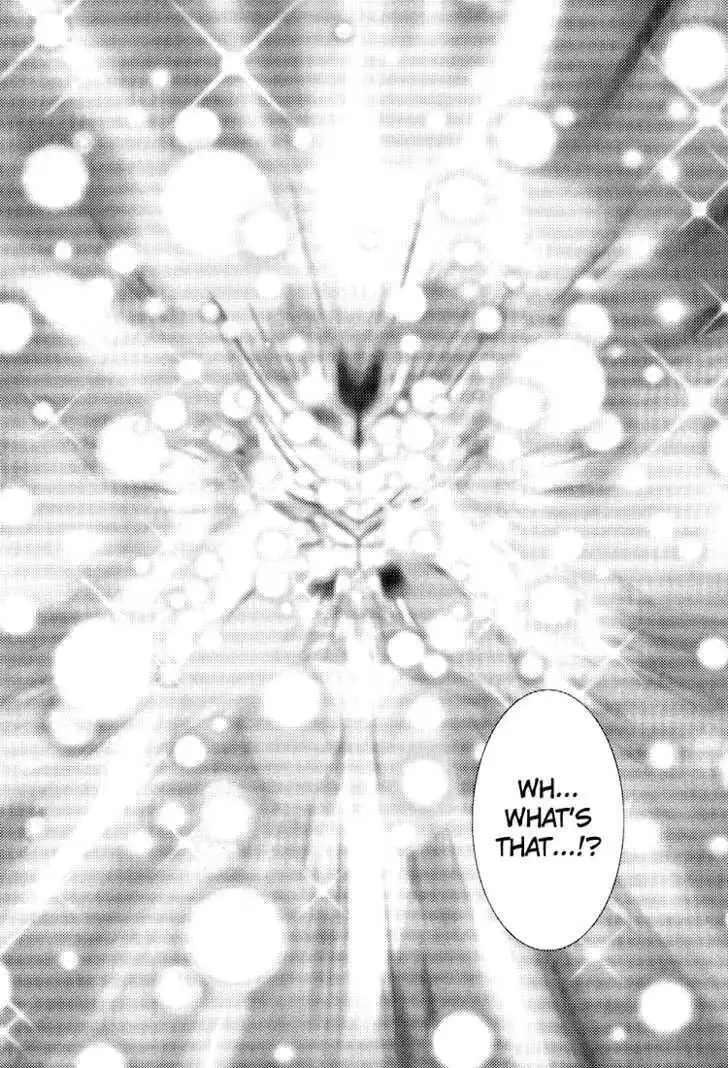 Digimon Adventure V-Tamer 01 Chapter 53 37